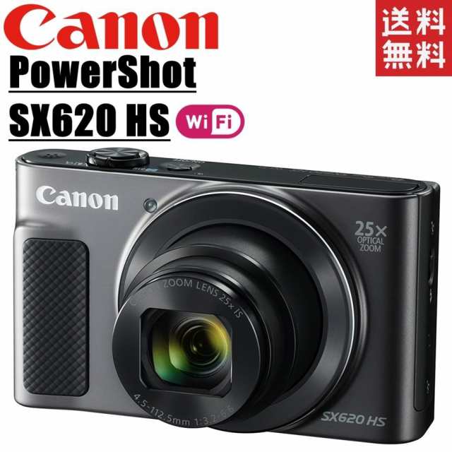 安い割引 キヤノン Canon PowerShot SX620 HS パワーショット ブラック