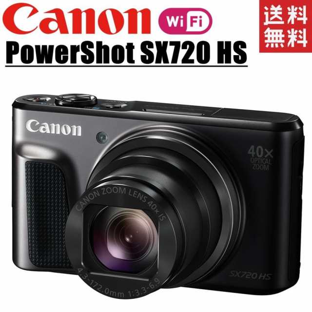 CANON POWERSHOT SX720HS デジタルカメラ | vrealitybolivia.com