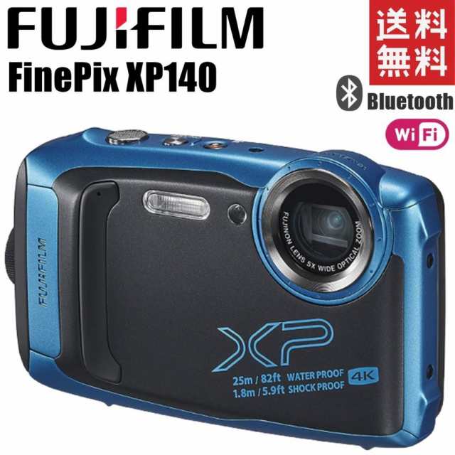 ラッピング対象外 FINEPIX XP140 防水デジタルカメラ | kinderpartys.at