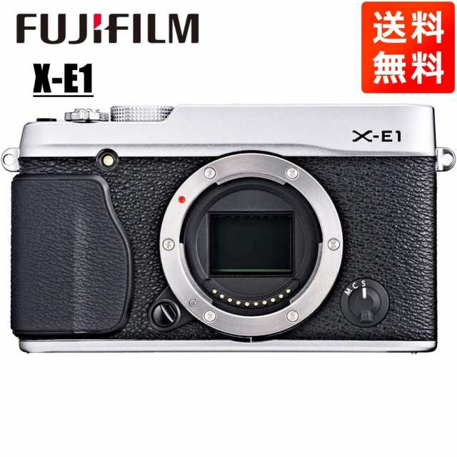 富士フイルム FUJIFILM X-E1 ボディ シルバー ミラーレス一眼 カメラ