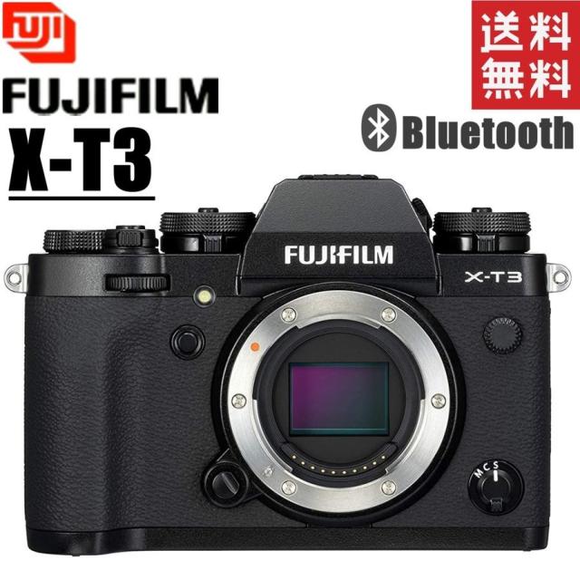 富士フイルム FUJIFILM X-T3 ボディ ブラック ミラーレス 一眼レフ 