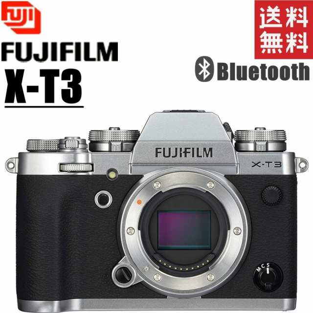 素晴らしい品質 富士フイルム FUJIFILM X-T3 ボディ シルバー ミラー