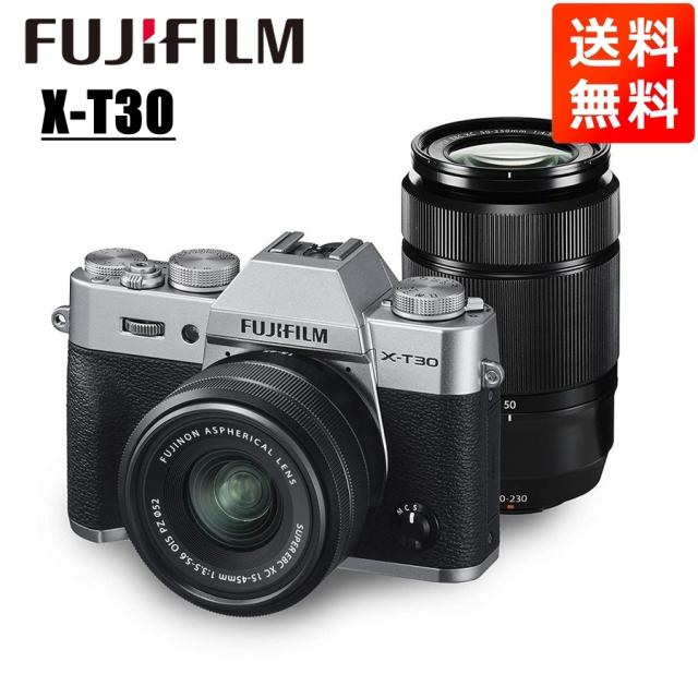 富士フイルム FUJIFILM X-T30 15-45mm 50-230mm ダブルズームレンズキット シルバー ミラーレス一眼 カメラ 中古の通販は