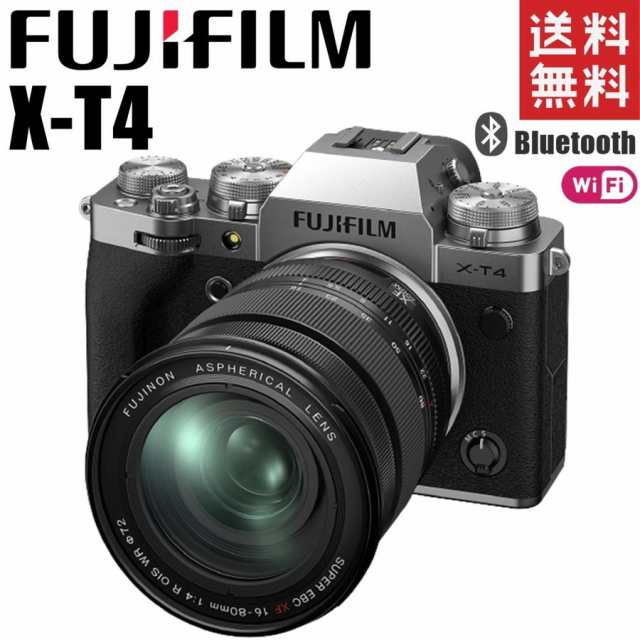 富士フイルム FUJIFILM X-T4 レンズキット シルバー ミラーレス一眼 ...