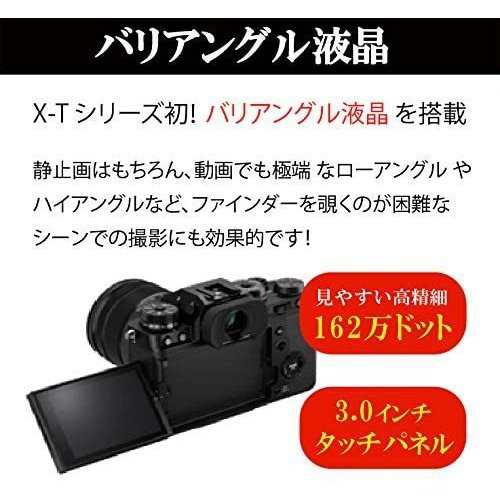 富士フイルム FUJIFILM X-T4 レンズキット シルバー ミラーレス一眼レフ Wi-Fi Bluetooth搭載 カメラ レンズ 中古｜au  PAY マーケット