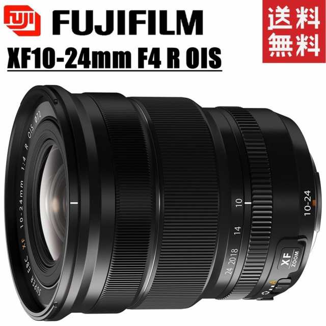 半額商品』 富士フイルム FUJIFILM XF 10-24mm F4 R OIS FUJINON 広角