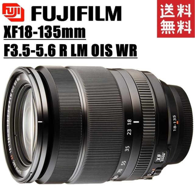 ジャンク】FUJIFILM ズームレンズ XF18-135mm 227:『XF 18-135mm