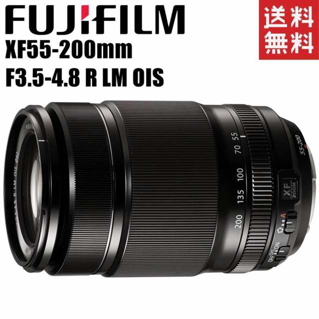 送料無料（沖縄配送） 極美品 FUJI FILM XF55-200F3.5-4.8 R LM OIS