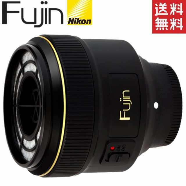 【新品】Fujin IPP カメラ掃除機 風塵 ふうじん NiKon ニコン Fマウント機種対応 センサークリーニング 一眼レフ カメラ 中古