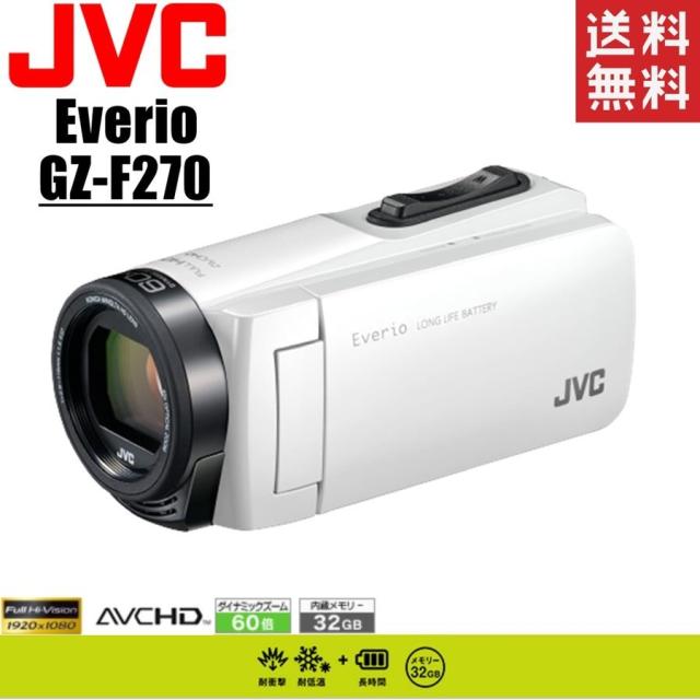 Everio JVC ビデオカメラ GZ-EX350-W ホワイト JVC ビデオカメラ Everio ホワイト GZ-F270-W