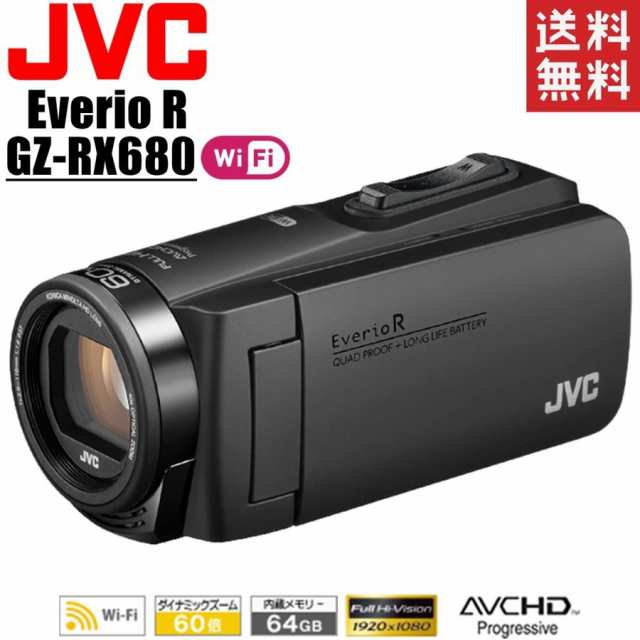 ビクター JVC KENWOOD Everio R GZ-RX680-B マットブラック ビデオカメラ Wi-Fi搭載 64GB内蔵メモリ 新品の通販はau  PAY マーケット - CAMERArt au PAY マーケット店