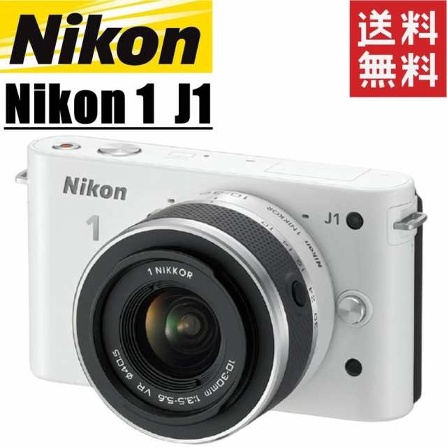 Nikon ミラーレス一眼 J1 デジタルカメラ