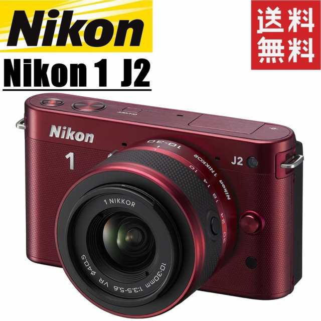 Nikon J2 ミラーレスカメラ