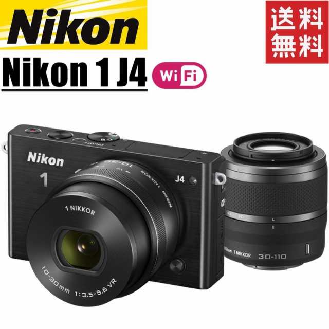 ニコン Nikon 1 J4 ダブルレンズキット ブラック ミラーレス ニコン Nikon 1 J4 ダブルレンズキット ブラック ミラーレス