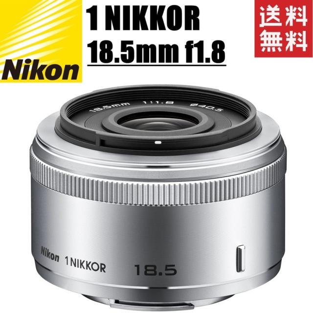 NiKONニコン 1 NIKKOR 18.5 F1.8 シルバー Amazon.co.jp: Nikon 単焦点レンズ 1 NIKKOR 18.5mm f/1.8