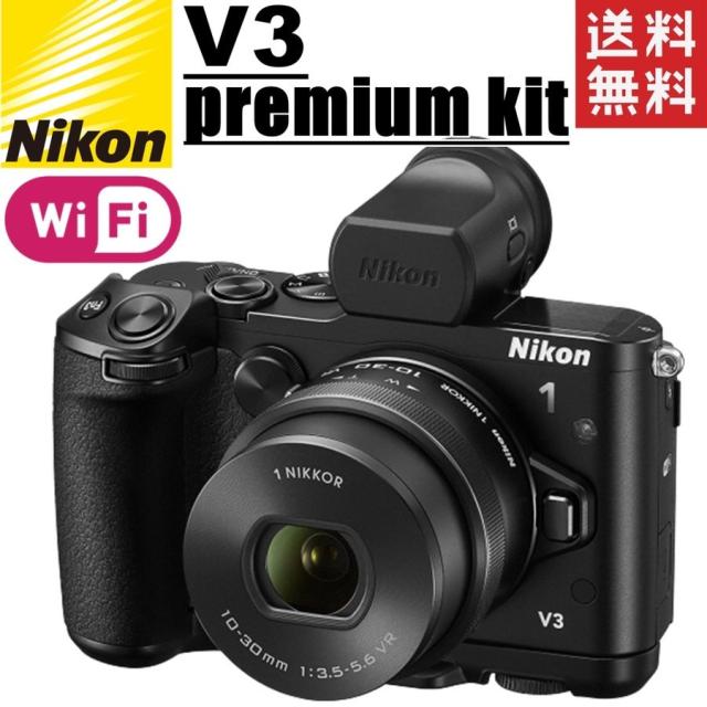 中古】 【並品】 ニコン Nikon1 V3 ボディ ブラック 中古】Nikon