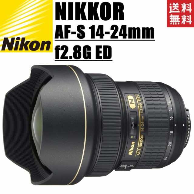 ニコン Nikon AF-S NIKKOR 14-24mm f2.8G ED 大口径ズームレンズ 一眼レフ カメラ 中古｜au PAY マーケット