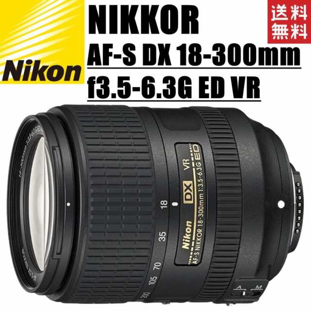 ニコン Nikon AF-S DX NIKKOR 18-300mm f3.5-6.3G ED VR 望遠レンズ 一眼レフ カメラ 中古の通販はau  PAY マーケット - CAMERArt au PAY マーケット店 | au PAY マーケット－通販サイト