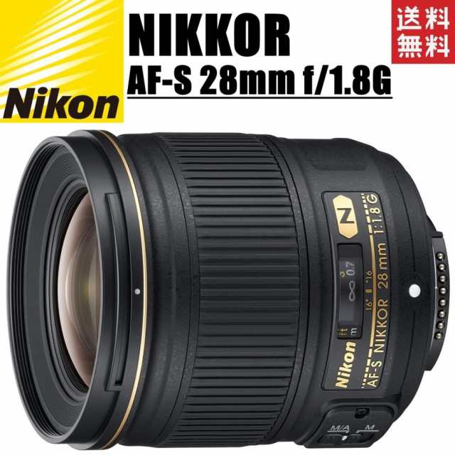 Nikon ニコン AF-S NIKKOR 28mm F1.8G レンズ - レンズ(単焦点)