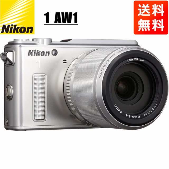 ニコン Nikon 1 AW1 防水ズームレンズキット シルバー ミラーレス一眼