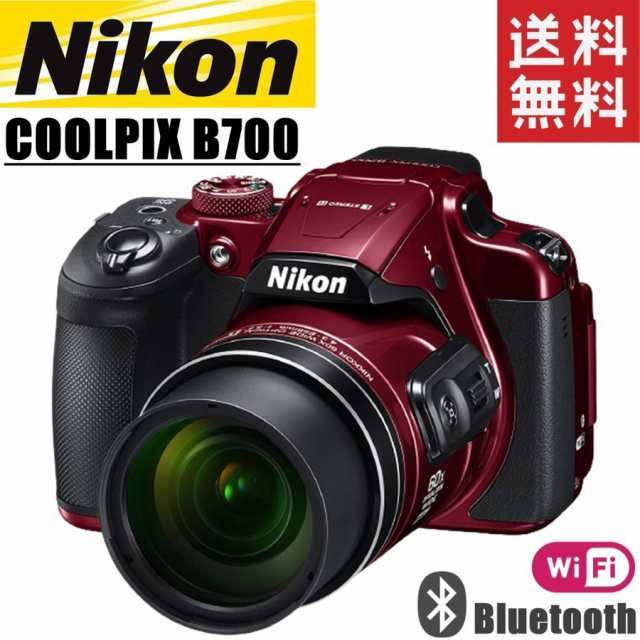 ニコン Nikon COOLPIX B700 クールピクス レッド コンパクトデジタルカメラ コンデジ カメラ 中古