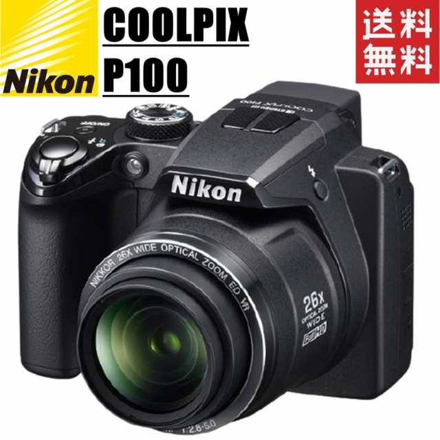 ニコン Nikon COOLPIX P100 クールピクス コンパクトデジタル