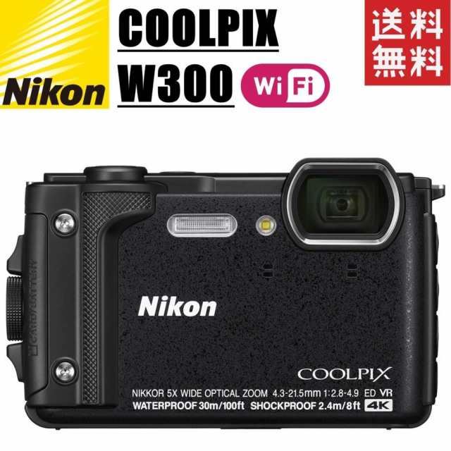 ニコン Nikon COOLPIX W300 クールピクス ブラック コンパクトデジタル ...