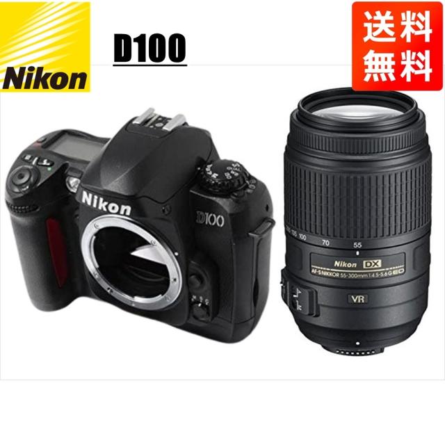 Nikon デジタル一眼レフカメラ レンズセット D3100 Amazon | Nikon デジタル一眼レフカメラ D3100 ダブルズーム