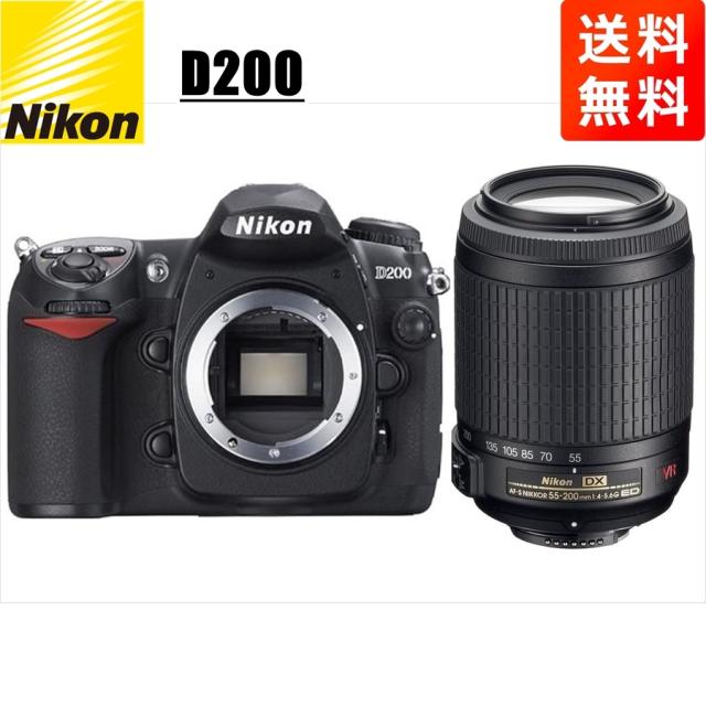 Nikon ニコン D200 デジタル一眼レフカメラ 動作確認済 Nikon ニコン D200 デジタル一眼レフカメラ 動作確認済 カメラ