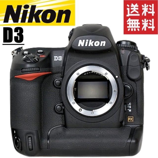 Nikon D3 ニコン D3 ショット数6559回の極上品 | Nikon ニコン