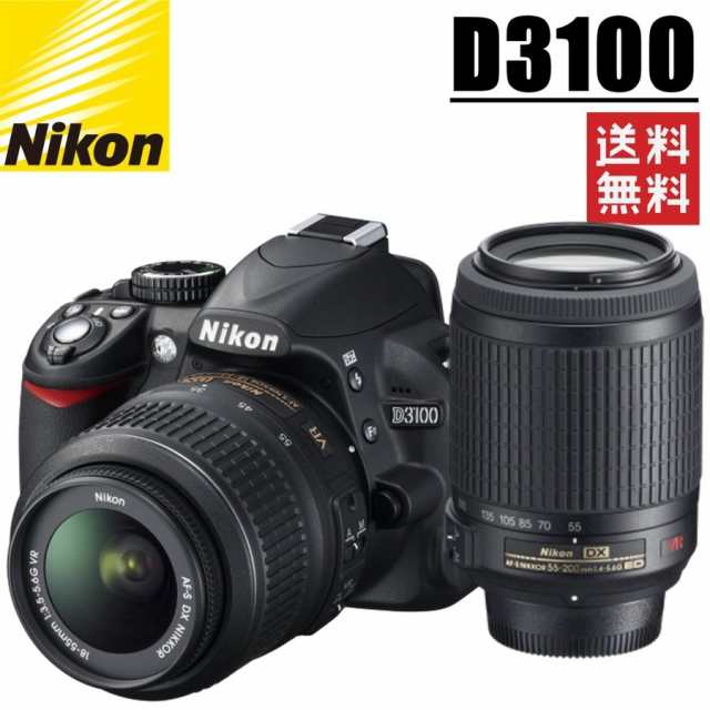 ニコン Nikon D3100 ダブルレンズキット デジタル 一眼レフ カメラのサムネイル