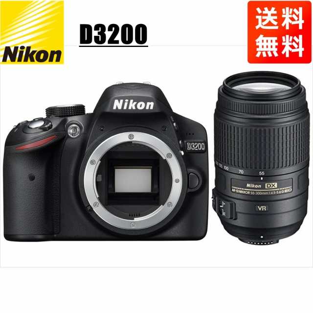 早期予約・新じゃが D3200 レンズセット - crumiller.com