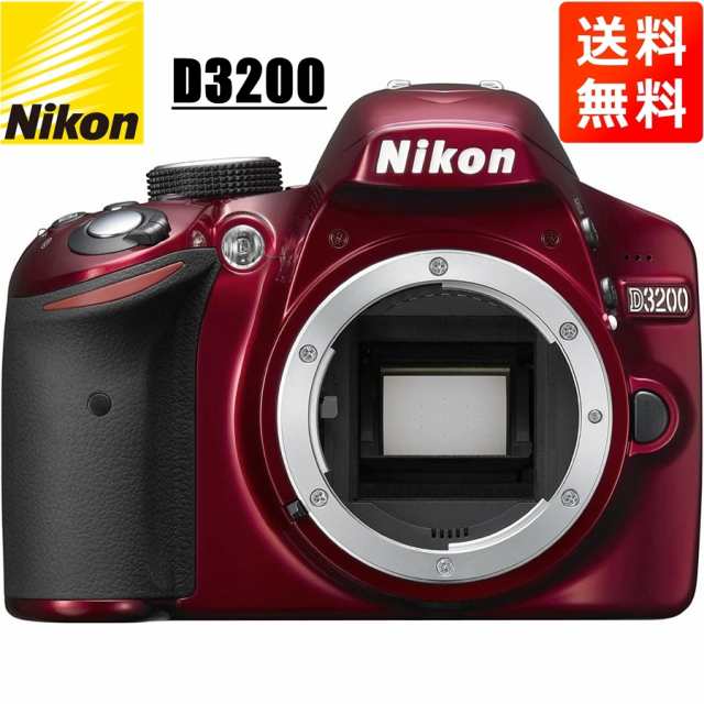 ニコン Nikon D3200 ボディ レッド デジタル一眼レフ カメラ 中古の ...