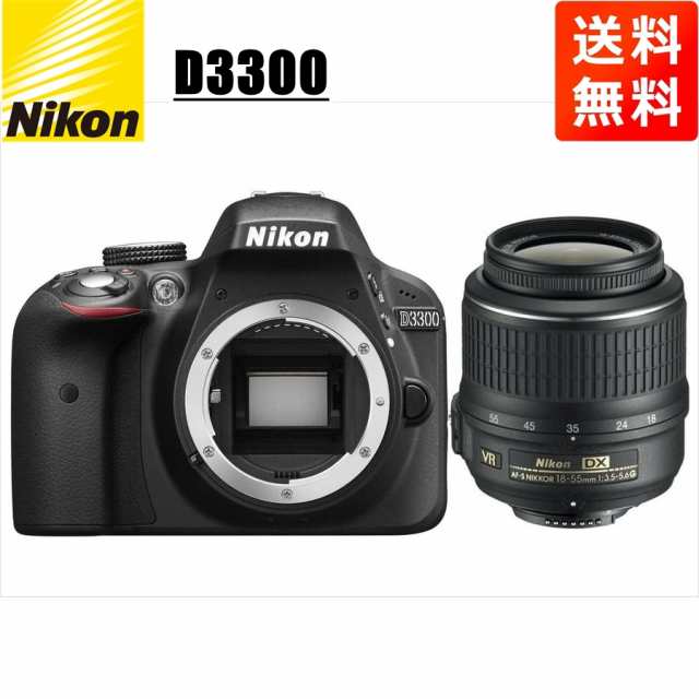 バッテリー★良品★ニコン NIKON D3300 18-55mm