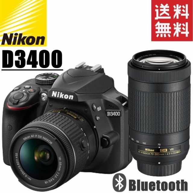 45％割引最高の品質の ニコン Nikon D3400 レンズキット デジタル 一眼レフカメラ 【中古】 デジタル一眼 カメラ、光学機器  家電、AV、カメラ-KNOWYOURMEDS.COM