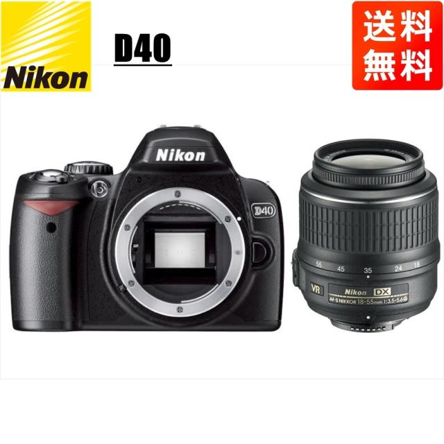 Nikon D40デジタル一眼レフ 18~55ミリ標準ズームカメラセット ニコン