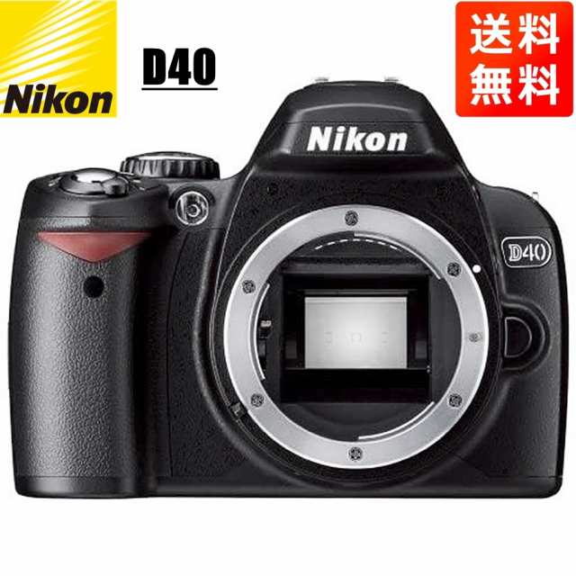 ニコン Nikon D40 ボディ デジタル一眼レフ カメラ 中古の通販は