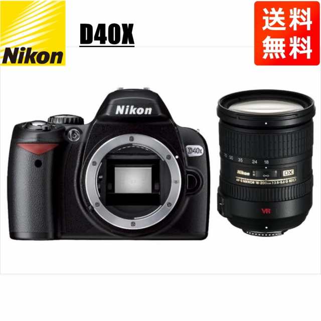ニコン Nikon D40X AF-S 18-200mm VR 高倍率 レンズセット ニコン Nikon D40X AF-S 18-200mm VR 高倍率 レンズセット