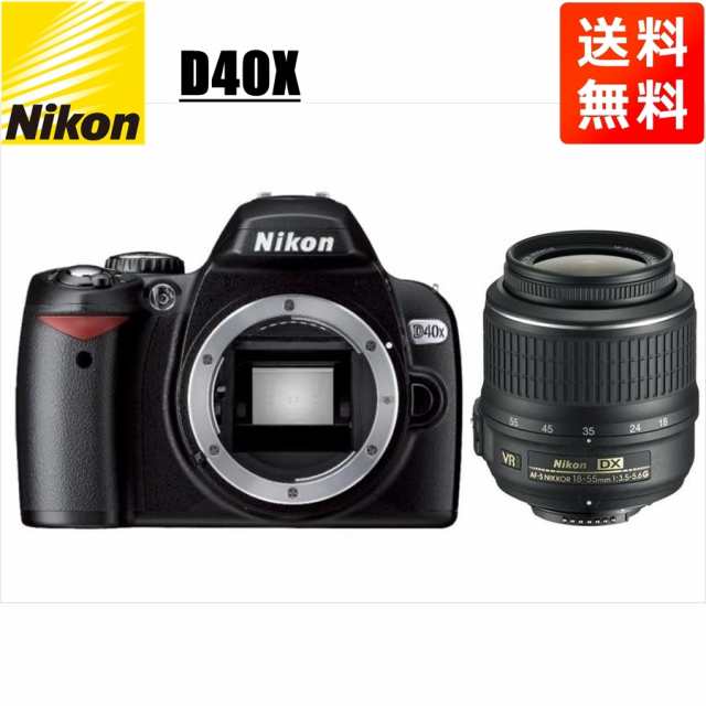 送料込み直送 ニコン Nikon D40X AF-S 18-55mm VR 標準 レンズセット