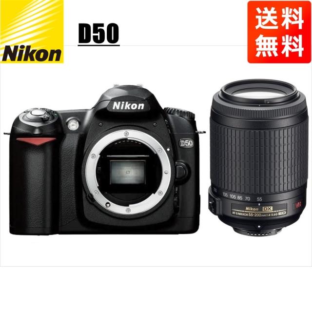 ⭐️格安⭐️Nikon D50 標準レンズ付き 動作確認済 初心者おすすめ 美