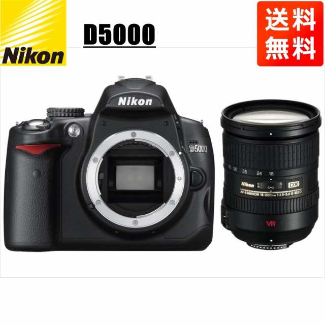 ニコン Nikon D5000 AF-S 18-200mm VR 高倍率 レンズセット 手振れ補正 デジタル一眼レフ カメラ 中古の通販は
