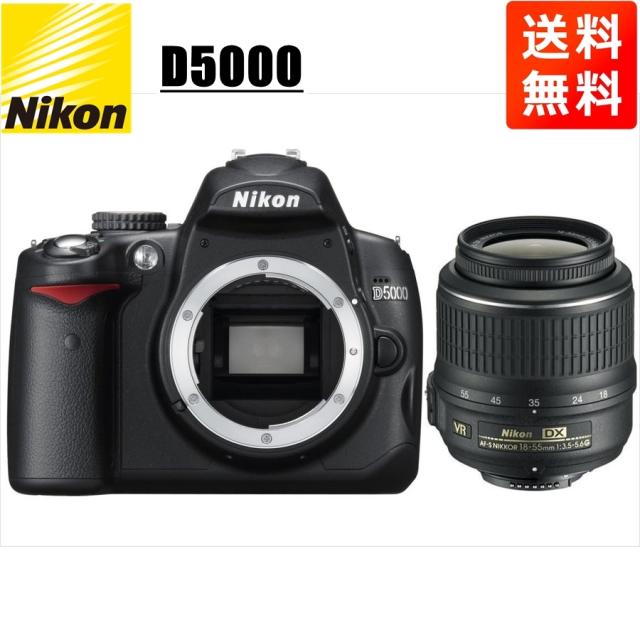 【美品】Nikon ニコン　D5000　18-55　レンズキット ❤️美品❤️Nikon ニコンD5000 18-55レンズキット