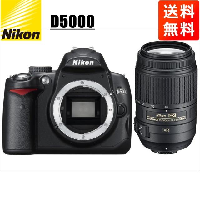 Nikon デジタル一眼レフカメラ D5000 18～300mmレンズセット