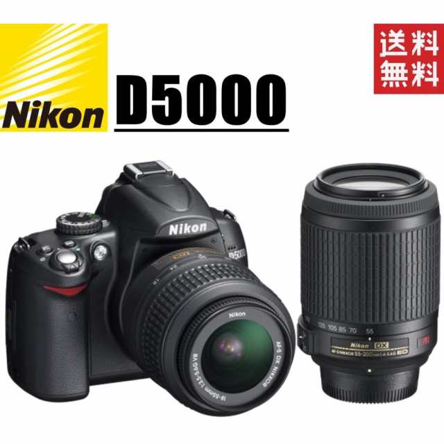 ニコン デジタル一眼レフカメラ D5000 レンズキット Nikon　#18