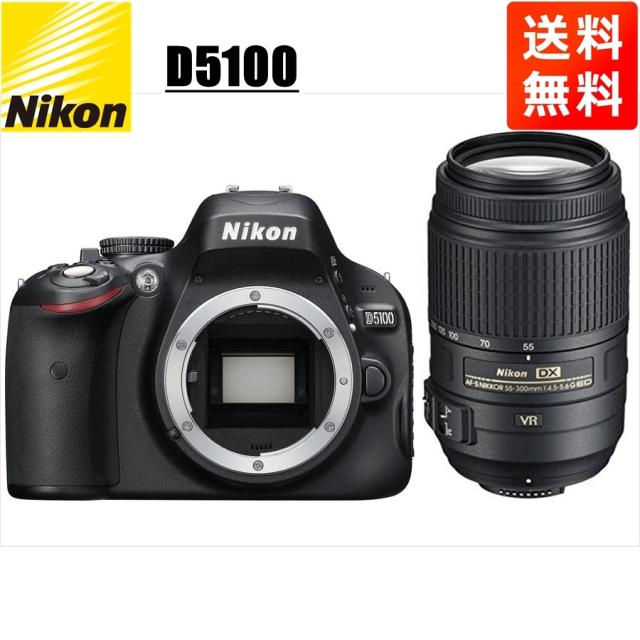 E1283 Minolta XD-S 一眼レフカメラ