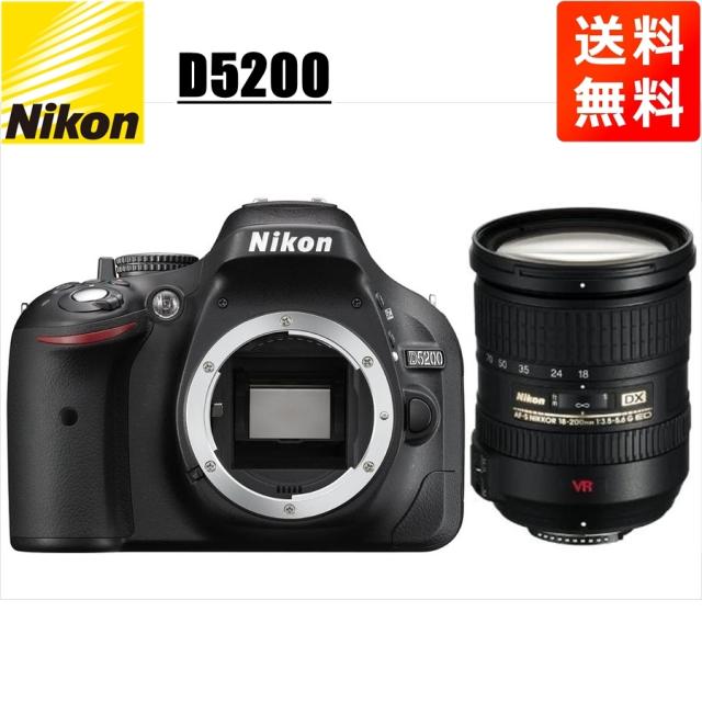 ⭐️手ぶれ補正付き⭐️Nikon D5200 高画質 動画撮影可能 軽量 美品 ⭐️