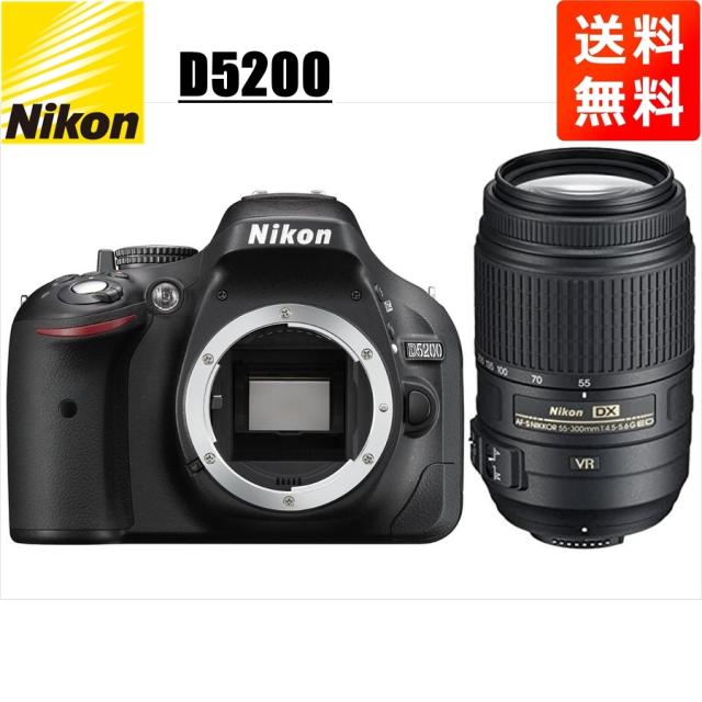 ニコン Nikon D5200 AF-S 55-300粍 VR 望遠 水晶体仕かける 手振れ手を加える デジタル一眼二眼レフ 写真器 中古