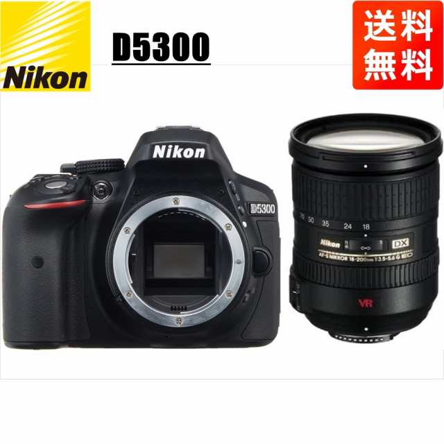 ニコン Nikon D5300 AF-S 18-200mm VR 高倍率 レンズセット 手振れ補正 デジタル一眼レフ カメラ 中古