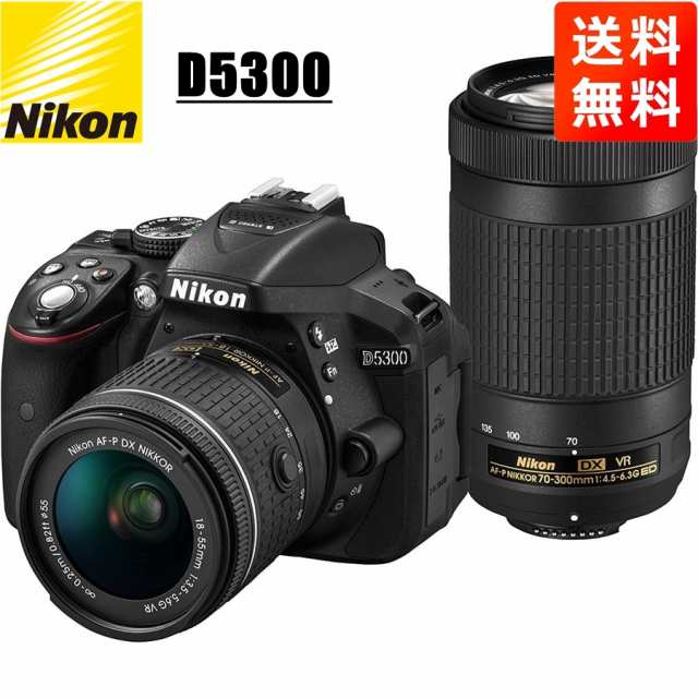 ニコン Nikon D5300 AF-P ダブルズームキット デジタル一眼レフ カメラ 『新年の贈り物』