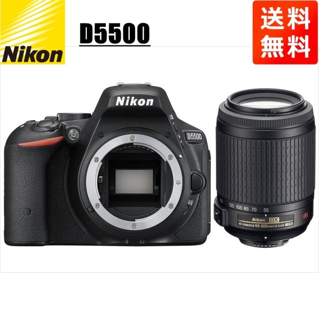 ニコン Nikon D5500 AF-S 55-200粍 VR 望遠 水晶体仕かける 手振れ手を加える デジタル一眼二眼レフ 写真器 中古